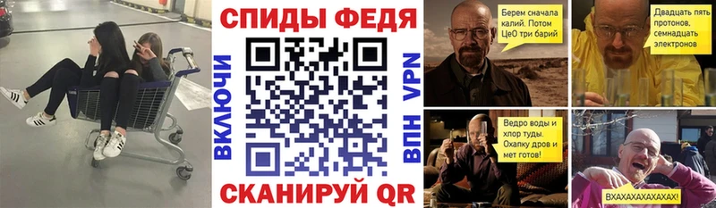MEGA онион  Лангепас  Amphetamine Розовый 