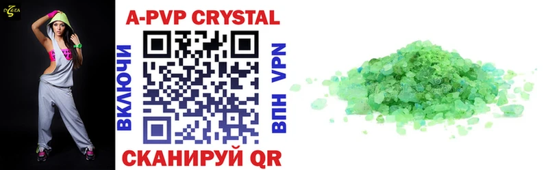 A-PVP крисы CK  дарнет шоп  Лангепас 