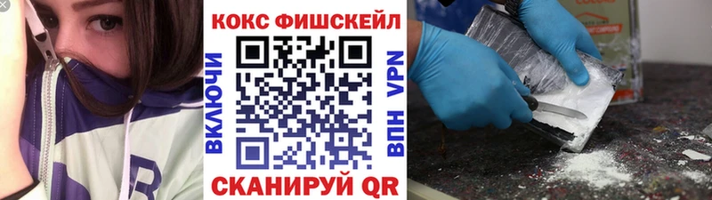 KRAKEN ONION  Лангепас  Cocaine 98% 