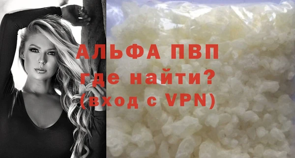 метадон Нязепетровск