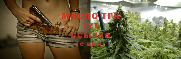 МДПВ Нягань