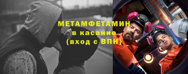 круглые Протвино