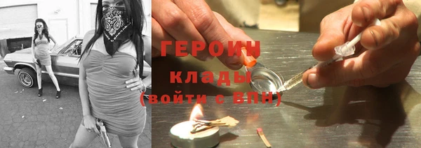 прущая мука Няндома