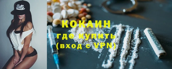 МДПВ Нягань