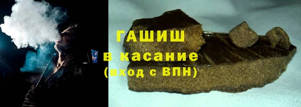 марки nbome Новодвинск