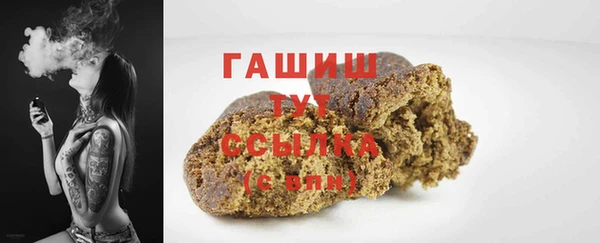 винт Новокубанск