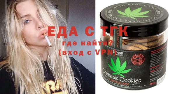 соль курить ск Дмитриев