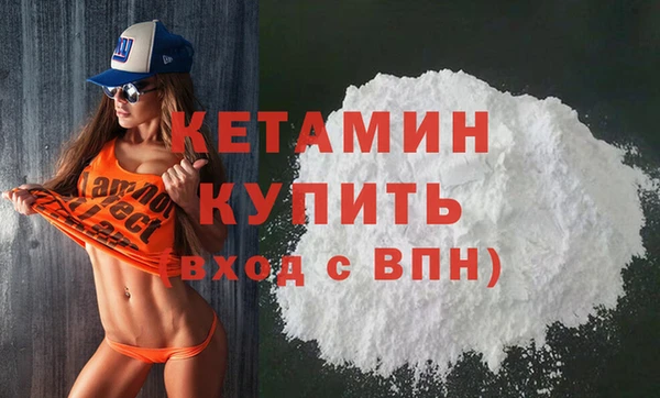 МДПВ Нягань