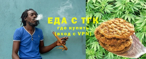 mix Новозыбков