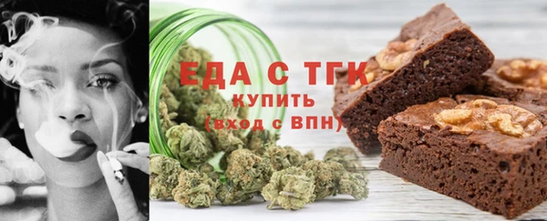 стаф Тихорецк