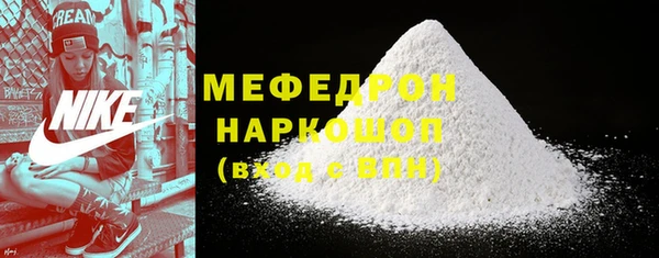 мдпв Приозерск