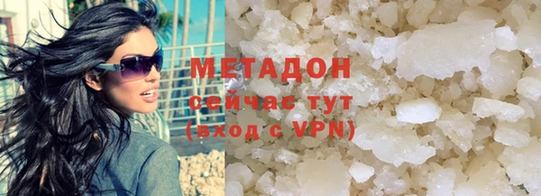 прущая мука Няндома