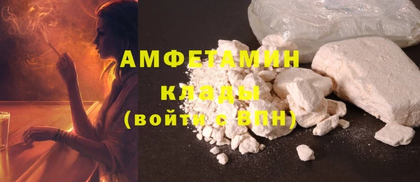 прущая мука Няндома