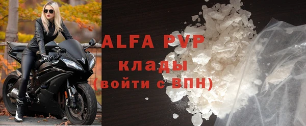 прущая мука Няндома
