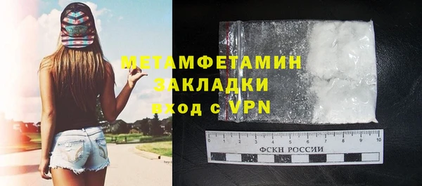 МДПВ Нягань