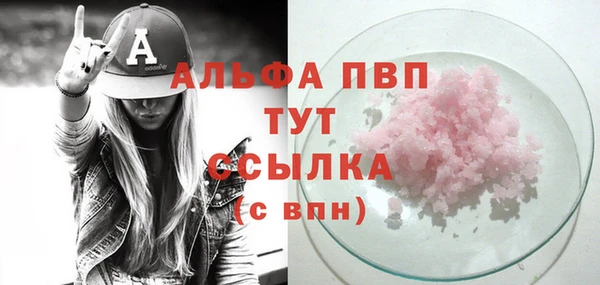 МДПВ Нягань
