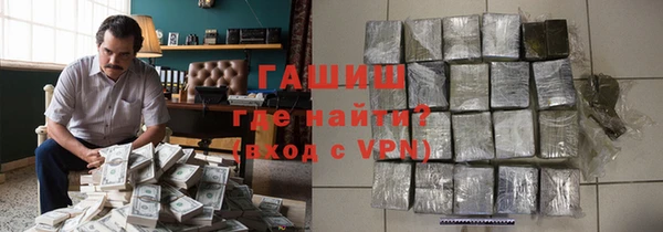 прущая мука Няндома