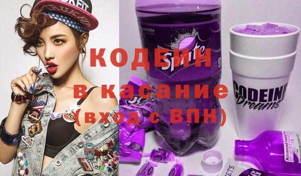 кокаин перу Остров