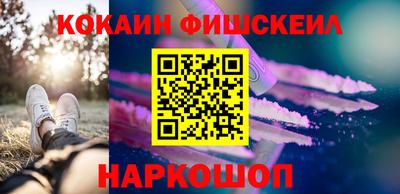 крисы Балаково