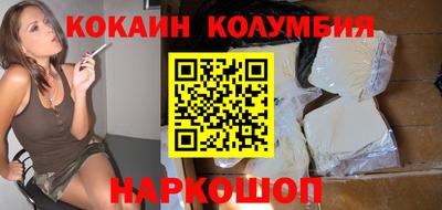 хмурый Беслан