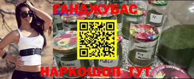 хмурый Беслан