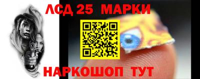 а пвп мука Балашиха