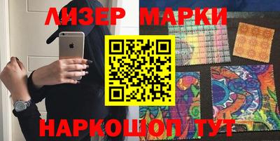 а пвп мука Балашиха