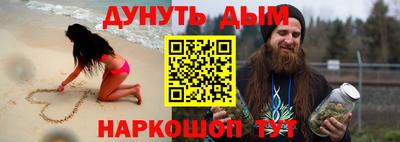 хмурый Беслан