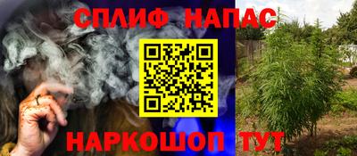 МДМА Бийск
