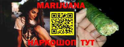 а пвп мука Балашиха