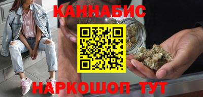хмурый Беслан