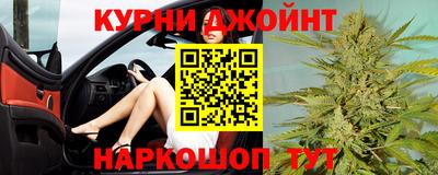 МДМА Бийск