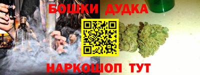 хмурый Беслан