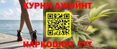 МДМА Бийск
