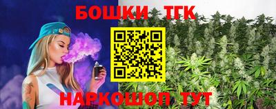 хмурый Беслан