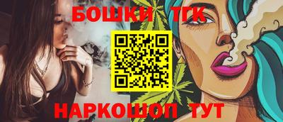 а пвп мука Балашиха