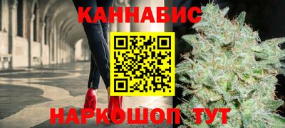 молекула духа Берёзовский