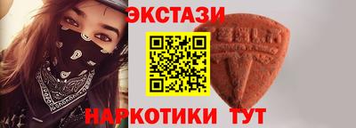мяу мяу мука Азнакаево