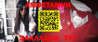 хмурый Беслан