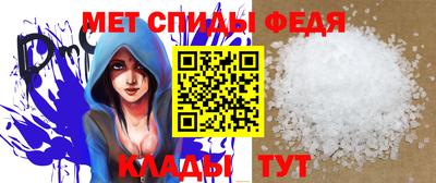 а пвп мука Балашиха