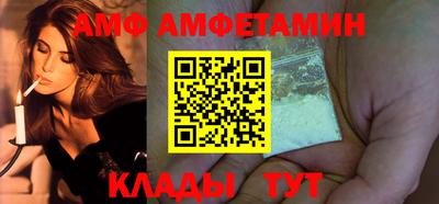 а пвп мука Балашиха