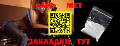 а пвп мука Балашиха