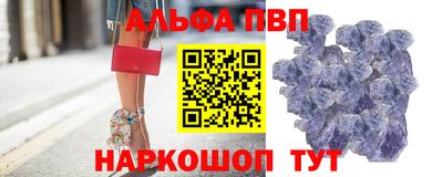хмурый Беслан