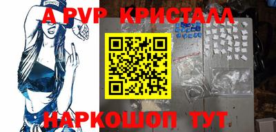 хмурый Беслан