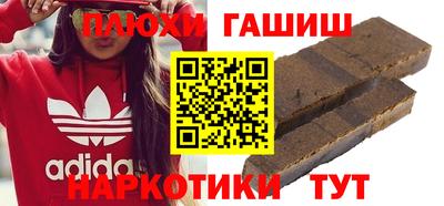 а пвп мука Балашиха