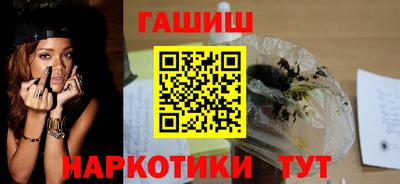 хмурый Беслан