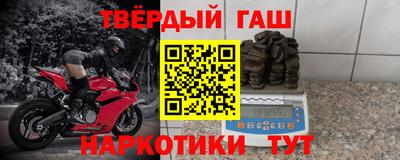 крисы Балаково