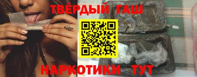МДМА Бийск
