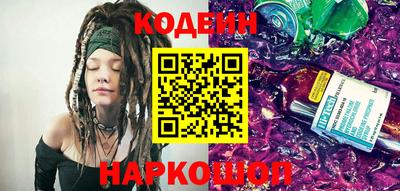 хмурый Беслан