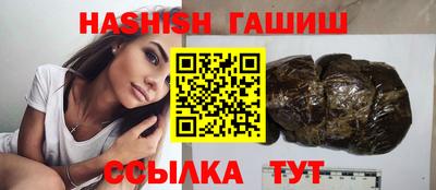 а пвп мука Балашиха